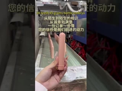 Roze 28 tanden 49 g fles embryo