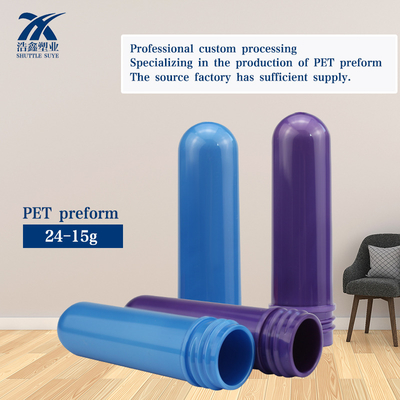 quality Betrouwbare PET-plasticpreform milieuvriendelijk voor voedingsmiddelen en dranken factory